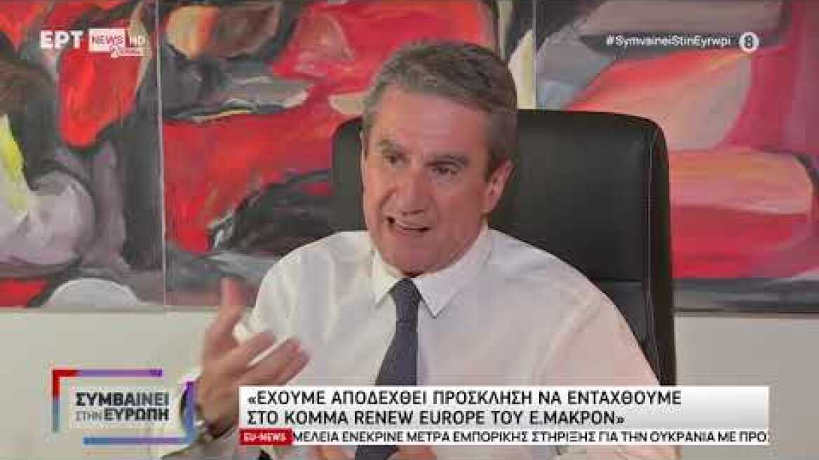 Ο Ανδρέας Λοβέρδος, στο ΕΡΤ NEWS