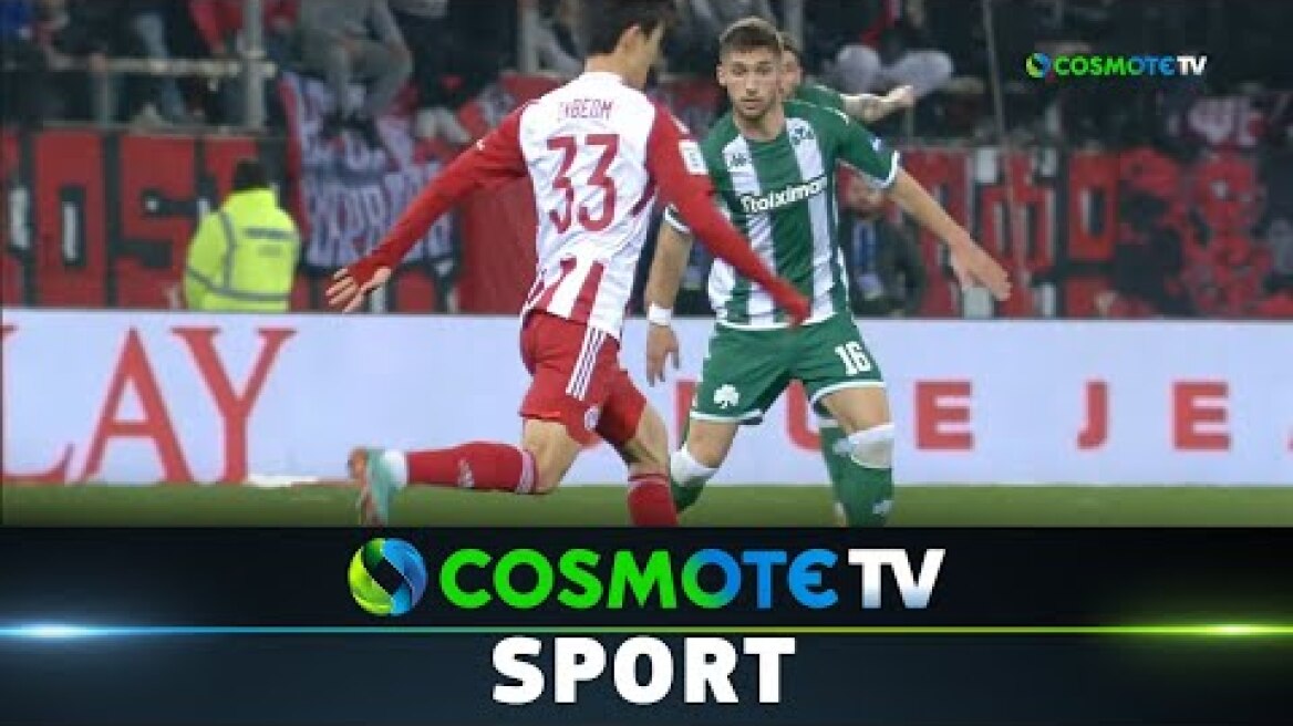 Ολυμπιακός - Παναθηναϊκός 0 - 0 | Highlights - Stoiximan Super League - 25/02/23 | COSMOTE SPORT HD