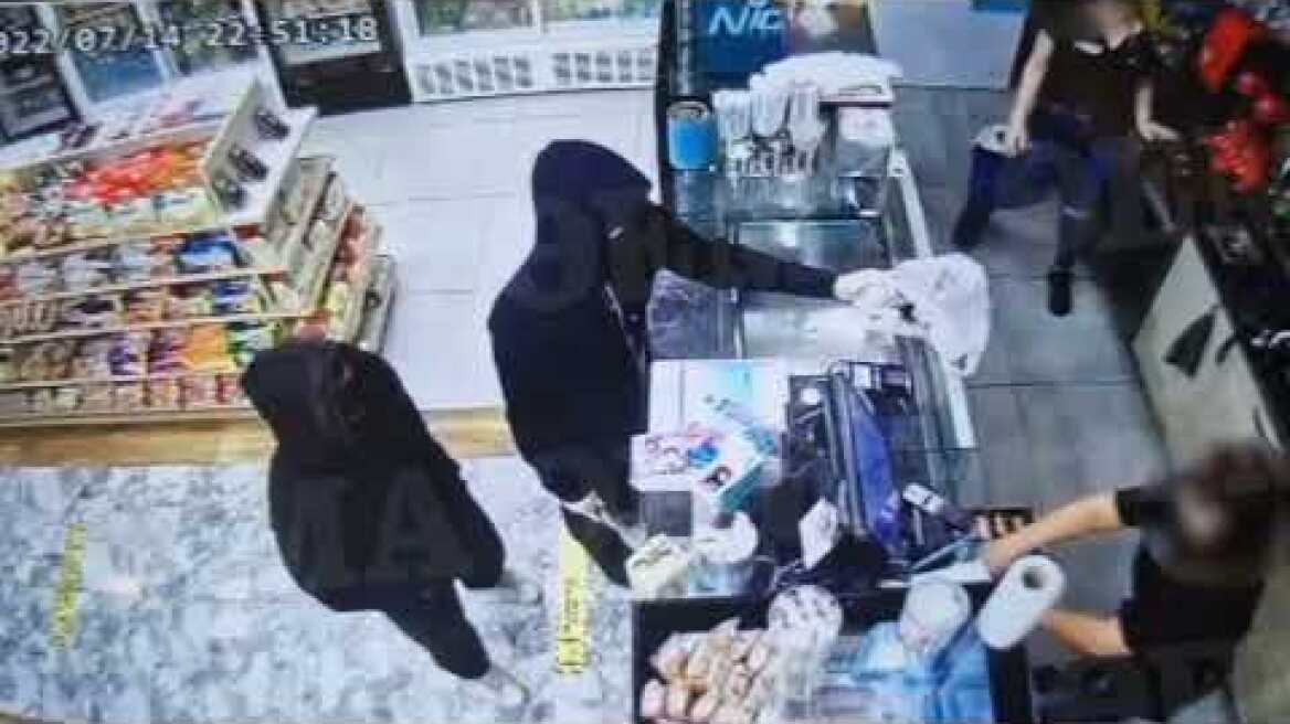 Ληστεία Θεσσαλονίκη