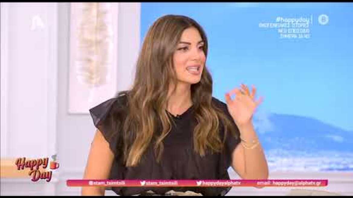 Η Σταματίνα Τσιμτσιλή φωτογράφισε χωρίς να το καταλάβει τη νέα σύντροφο του Μπρατ Πιτ