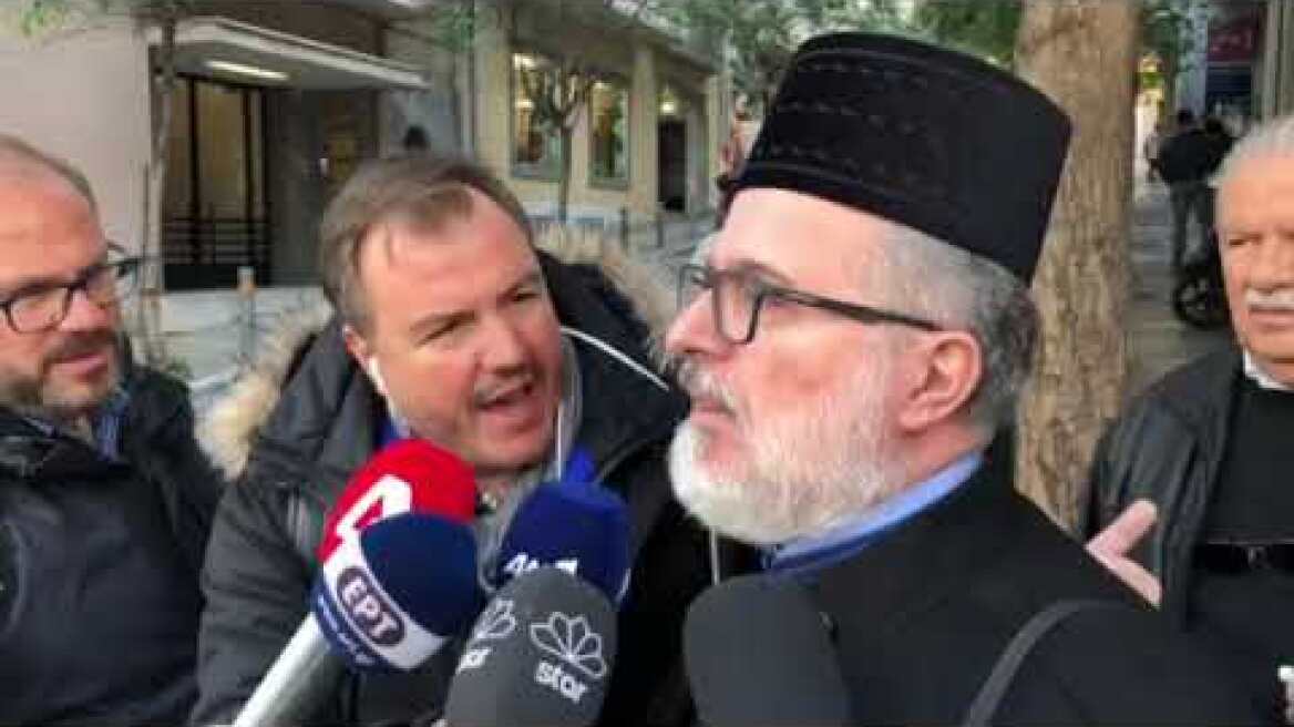 Έκρηξη βόμβας στο Κολωνάκι - π. Γεώργιος