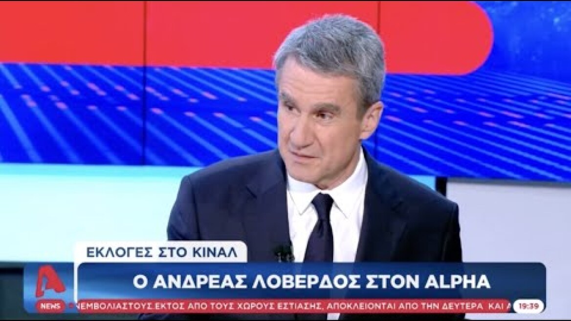 Είμαι πολιτικός θέσεων (20.11.2021)