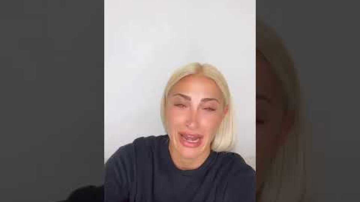 H Ιωάννα Τούνη απάντησε στο Instagram για τα σχόλια που δέχθηκε