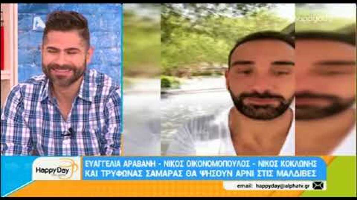 Νίκος Κουρής: "Μόνος μου παλεύω με την κατάθλιψη"