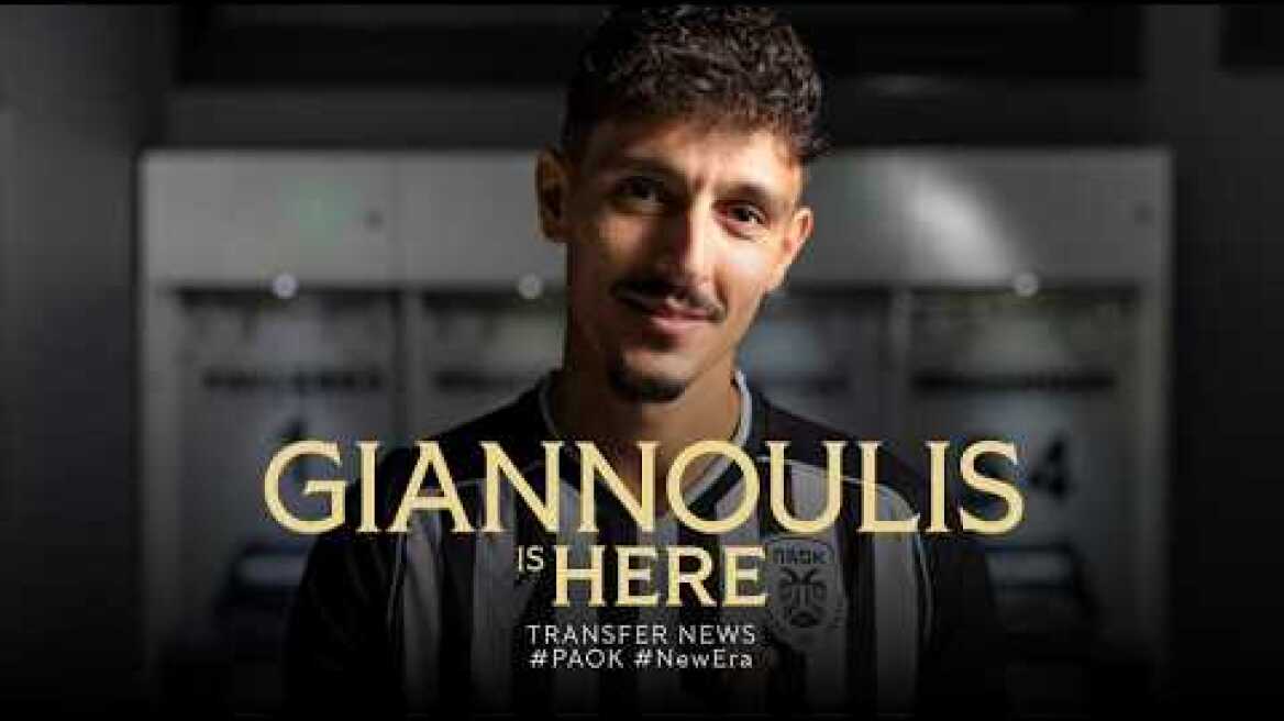 Giannoulis Is Here - PAOK TV