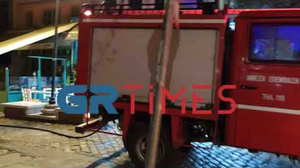 Θεσσαλονίκη/: Συναγερμός στην Πυροσβεστική για εκρήξεις σε κατάστημα