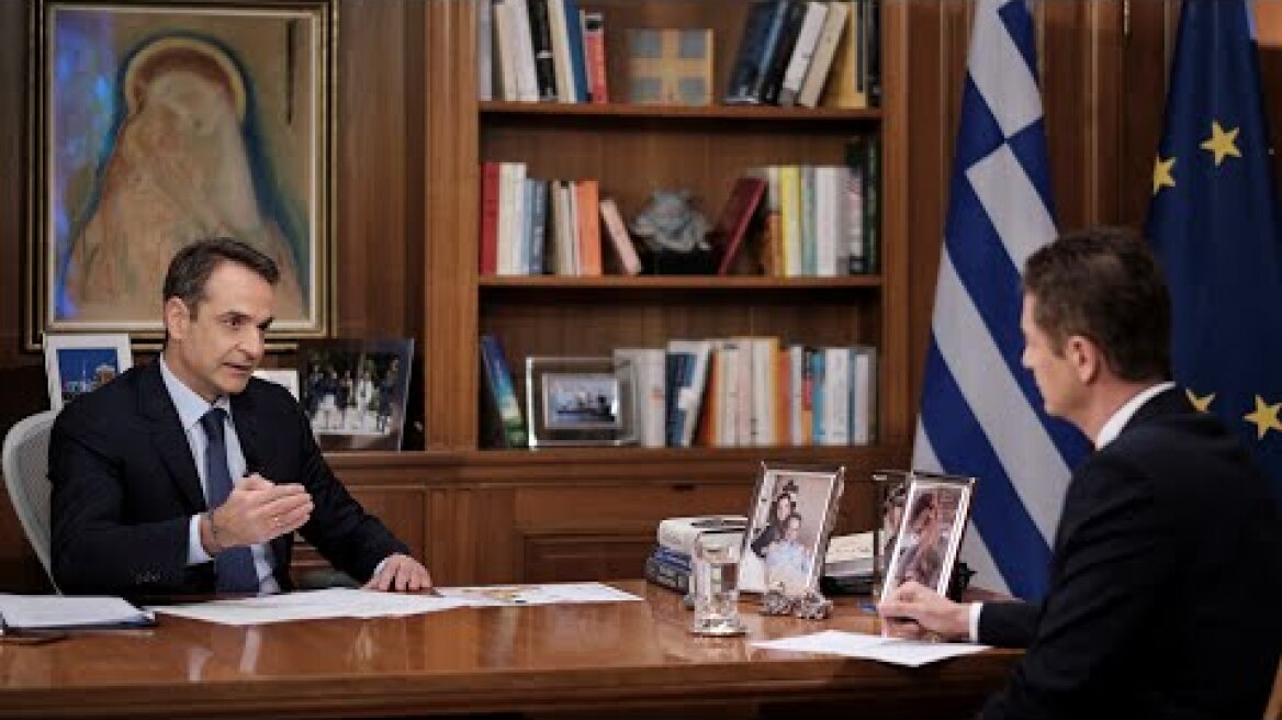 Συνέντευξη του Πρωθυπουργού Κυριάκου Μητσοτάκη στον Alpha