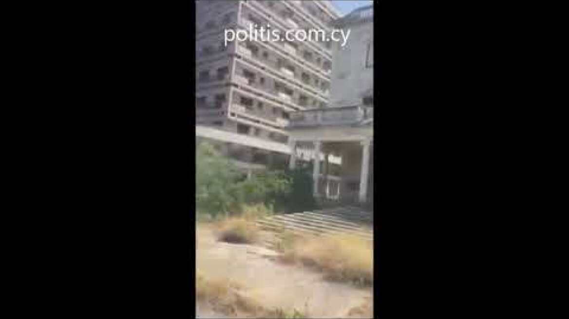 Περίκλειστη πόλη της Αμμοχώστου