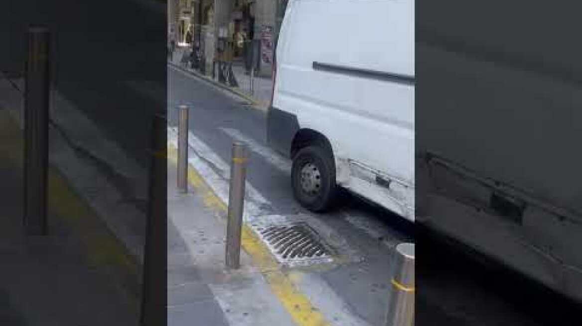 Τροχαίο με τραμ