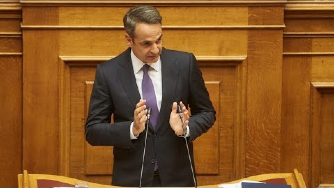 Δευτερολογία του Πρωθυπουργού Κ. Μητσοτάκη στη Βουλή για τις Προγραμματικές Δηλώσεις της Κυβέρνησης