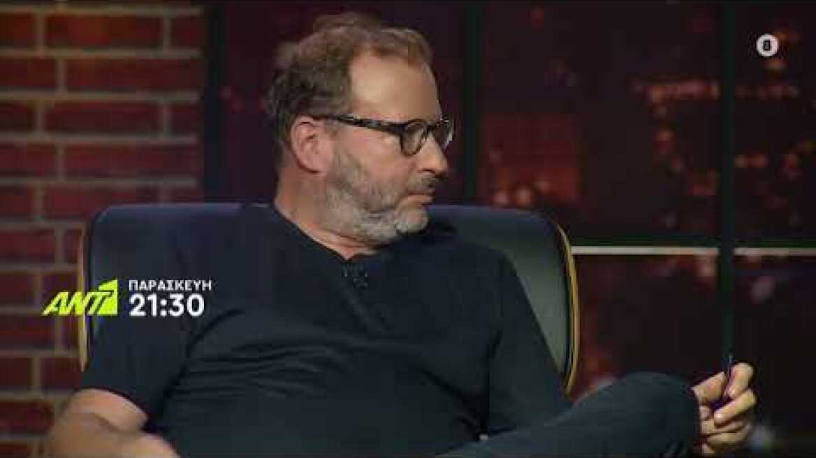 DRAGONS’ DEN GREECE – Παρασκευή στις 21:30