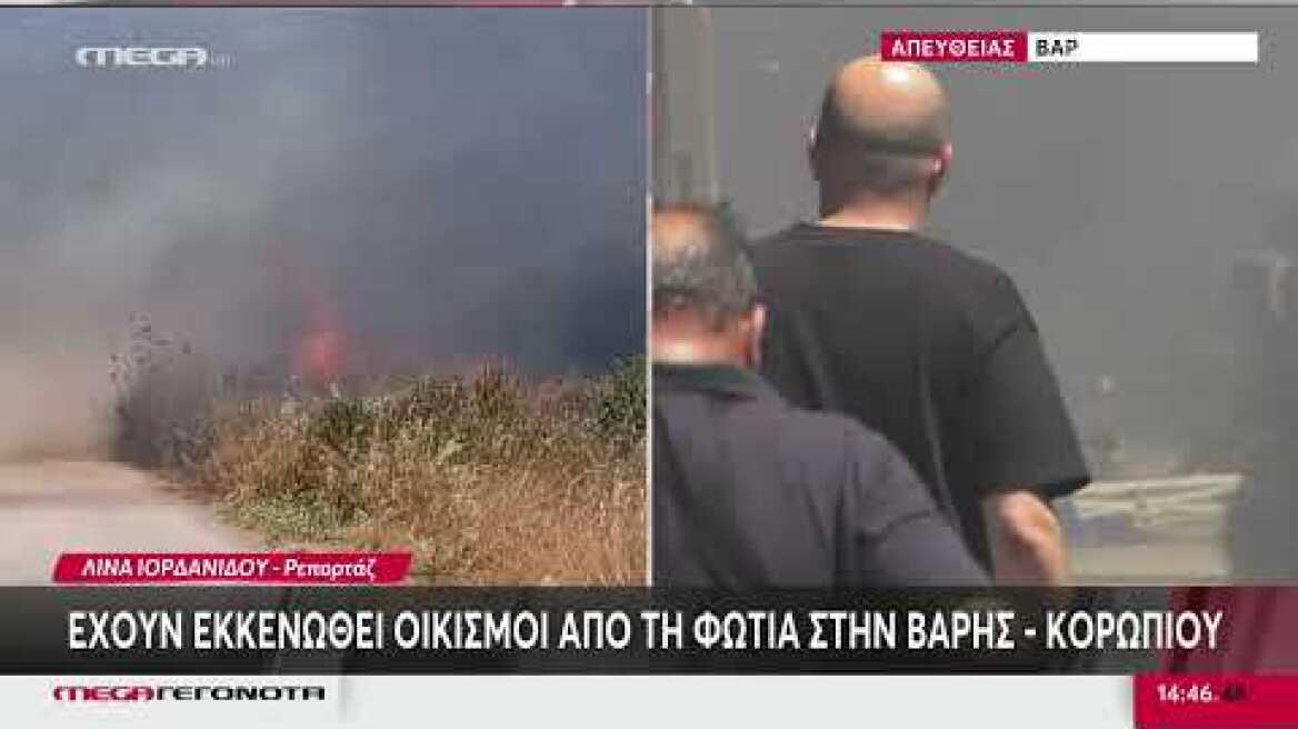 Επίθεση στον δημοσιογράφο του protothema.gr Φρίξο Δρακοντίδη