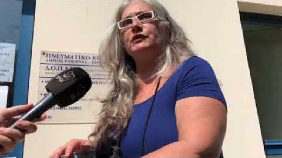 πνευματικό κέντρο μαρτυρία 2