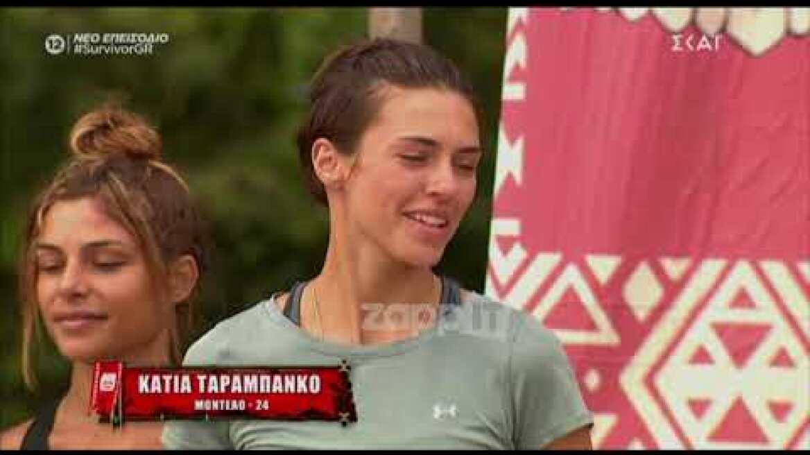 Συγκινήθηκε η Κάτια Ταραμπανκό στο Survivor