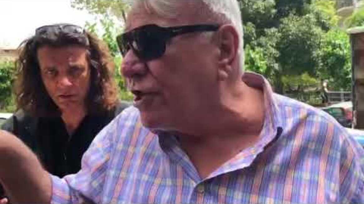 Δήλωση κατοίκου