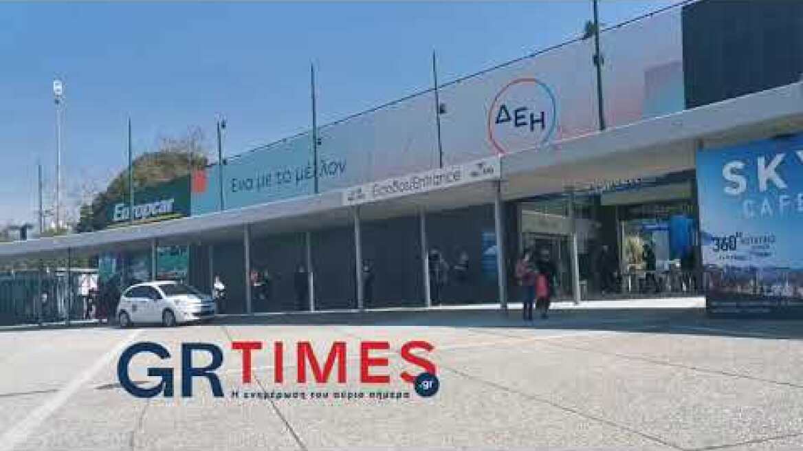 Rapid test στη ΔΕΘ - GRTIMES.GR