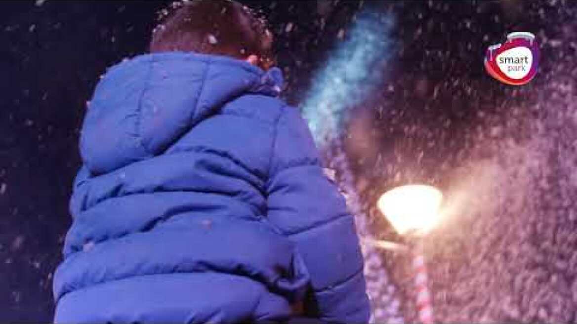 Smart Park: To μόνο μέρος στην Αττική που χιονίζει!
