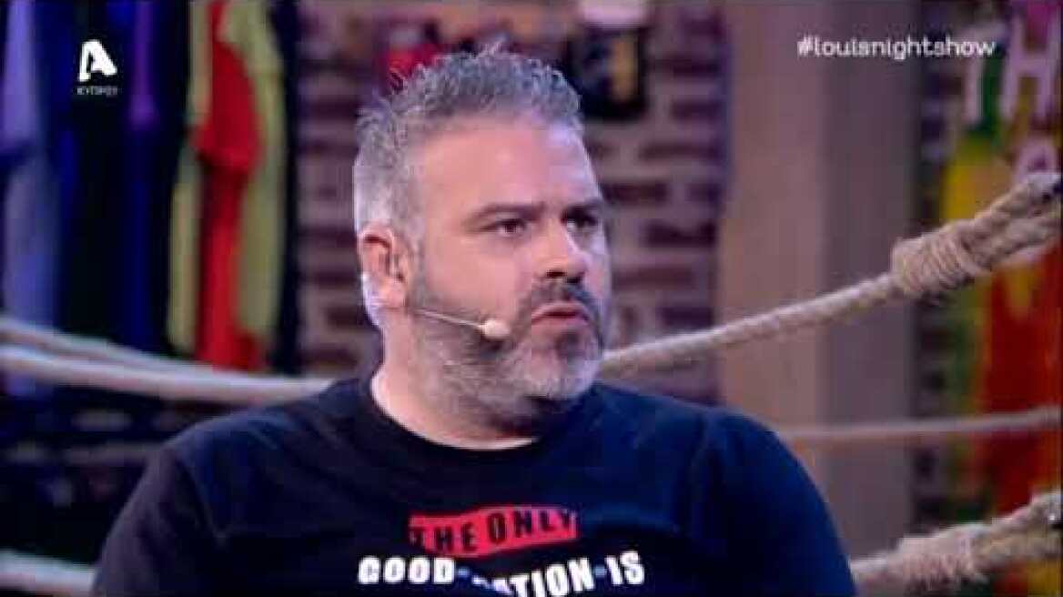 Τ. Ζαχαράτος