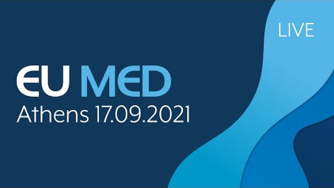 Δηλώσεις ηγετών στη Σύνοδο Κορυφής των κρατών-μελών του νότου της Ευρωπαϊκής Ένωσης | EUMED 9