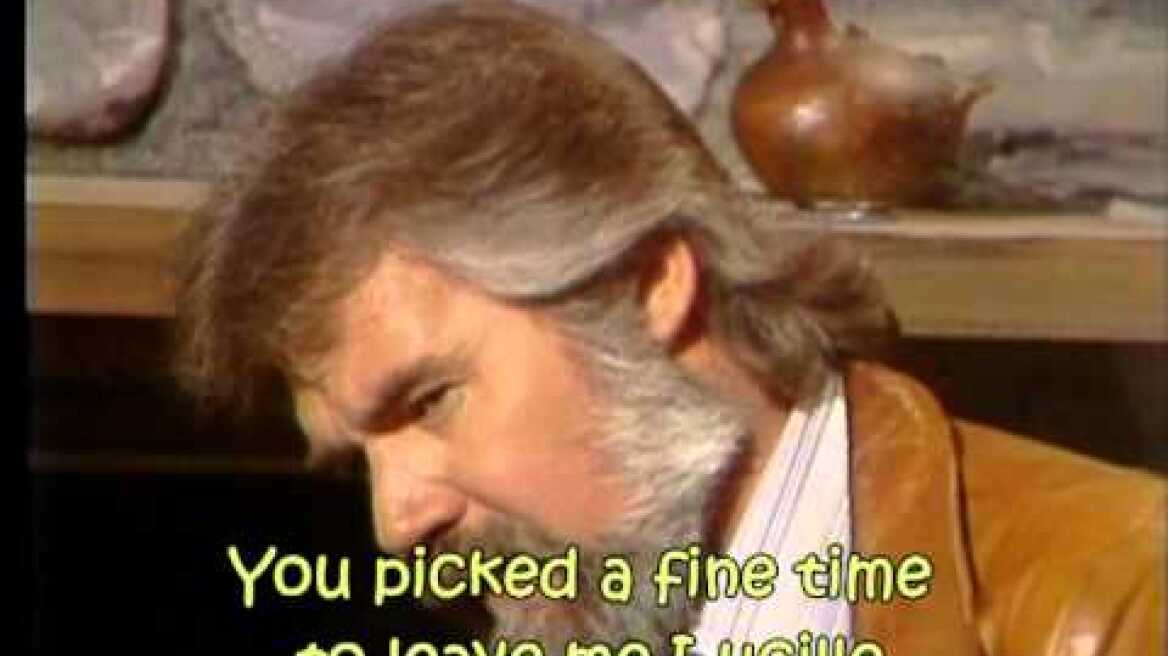 Kenny Rogers - Lucille (with lyrics)