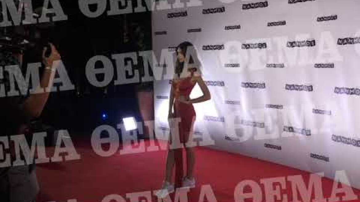 Έμιλι Ρατακόφσκι στο Nammos