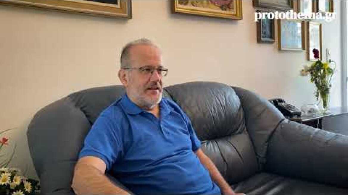 Ο Γιώργος Παπαδαντωνάκης μιλά για την κατάσταση στα σχολεία σήμερα