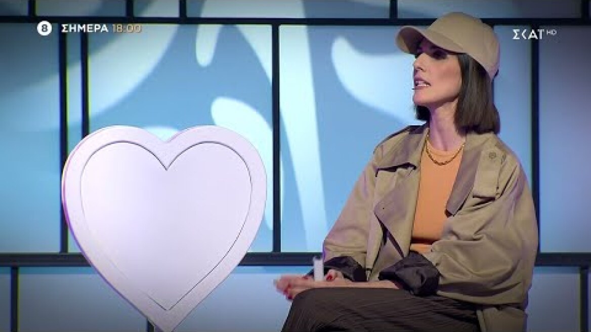 My Style Rocks | Trailer | 20/03/2023