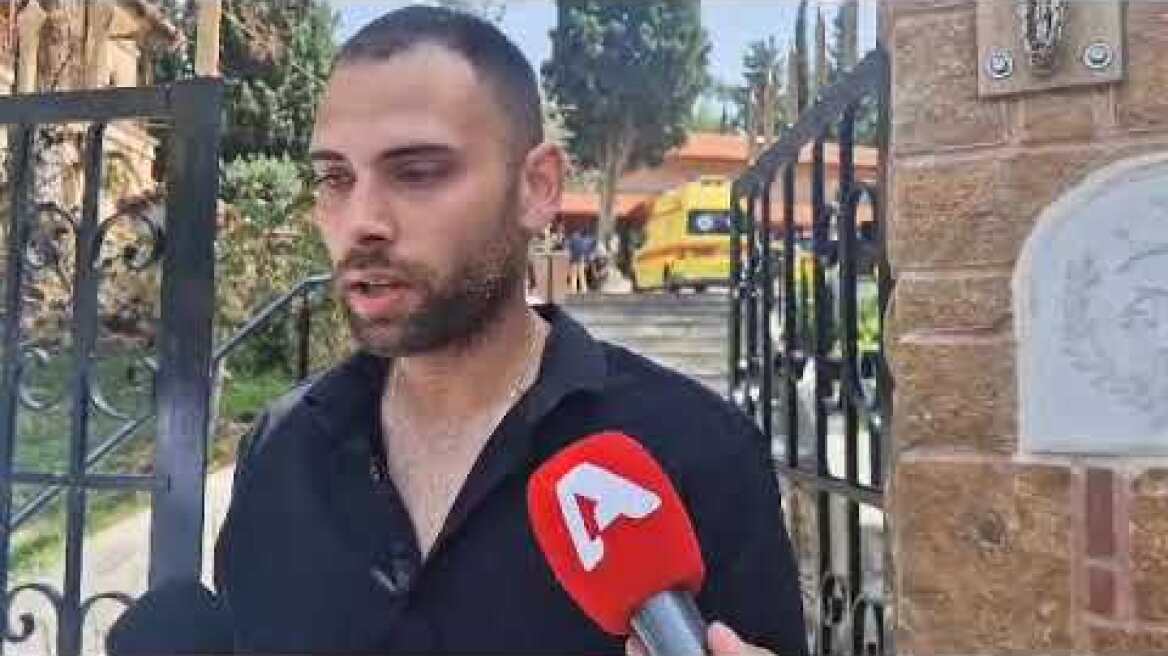 «Η Δήμητρα κατέληξε πριν έρθει το ασθενοφόρο» - Έτσι έχασε τη ζωή της η 16χρονη στη Χαλκιδική