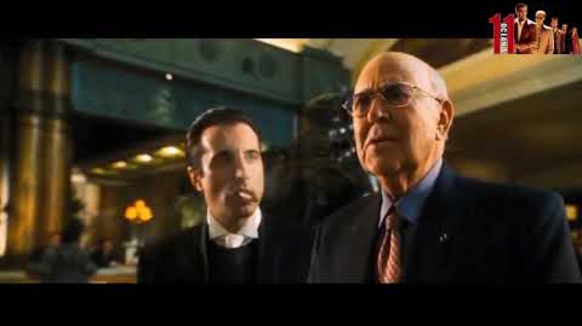 👑 Lyman Zerga Saul Bloom 👑 ( Carl Reiner )