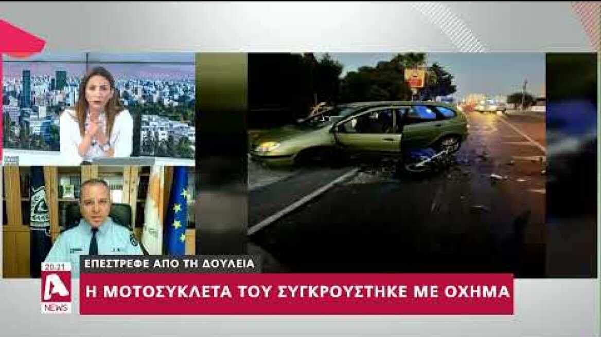 Τραγωδία στο Παραλίμνι- Νεκρός ο 35χρονος Γιώργος Κορωνίδης