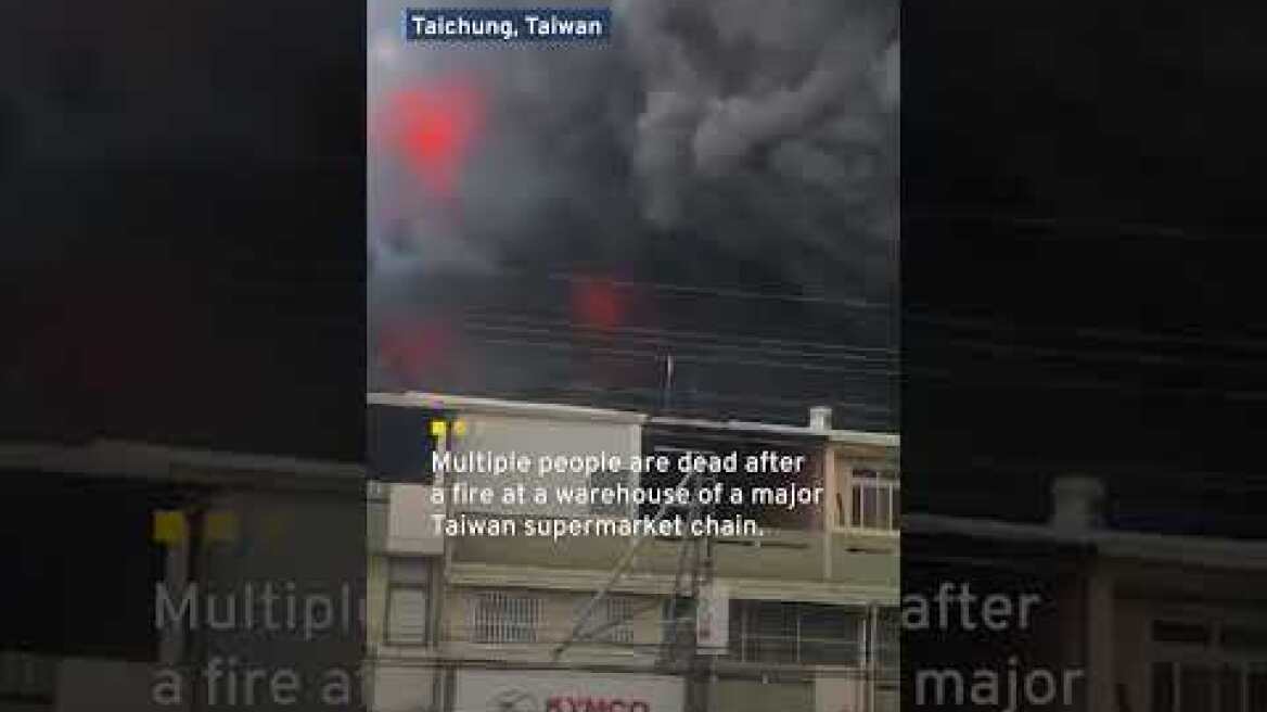 Deadly Fire Breaks Out at Taichung PX Mart Warehouse | TaiwanPlus News