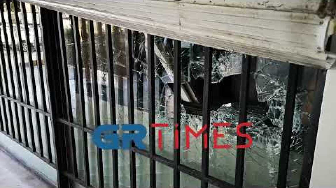 Επίθεση κουκουλοφόρων στο φυλάκιο του κτιρίου διοίκησης του ΑΠΘ