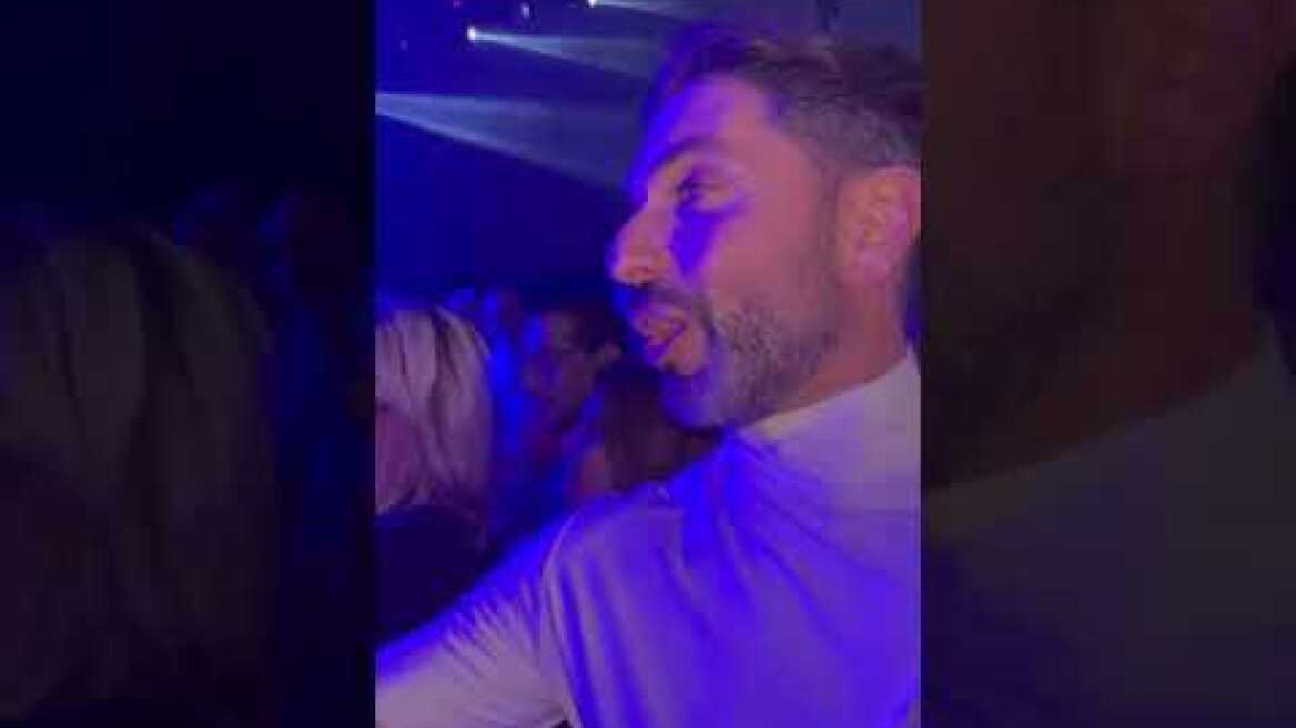 Bρισηίδα Aνδριώτου