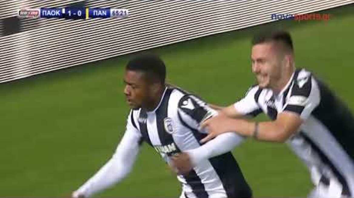 ΠΑΟΚ - Παναιτωλικός 2-1: Τα γκολ και οι καλύτερες φάσεις