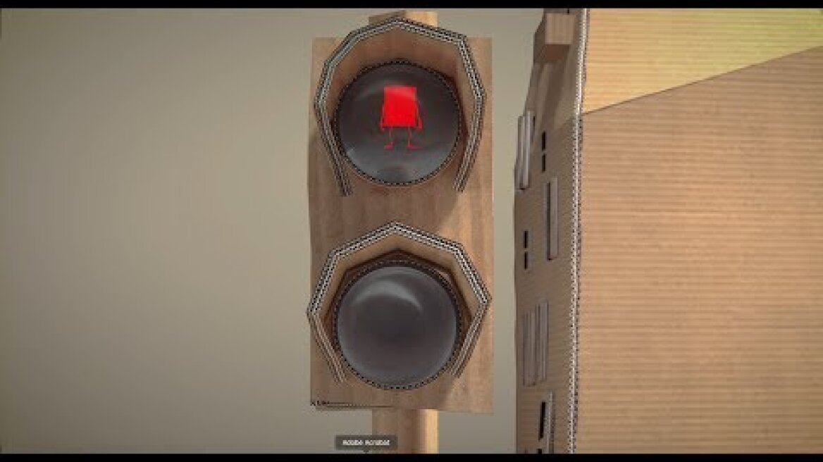 Η ΠΡΟΟΔΕΥΤΙΚΗ ΣΟΥ ΤΑΥΤΟΤΗΤΑ ΕΙΝΑΙ Η ΥΠΕΡΗΦΑΝΕΙΑ ΣΟΥ