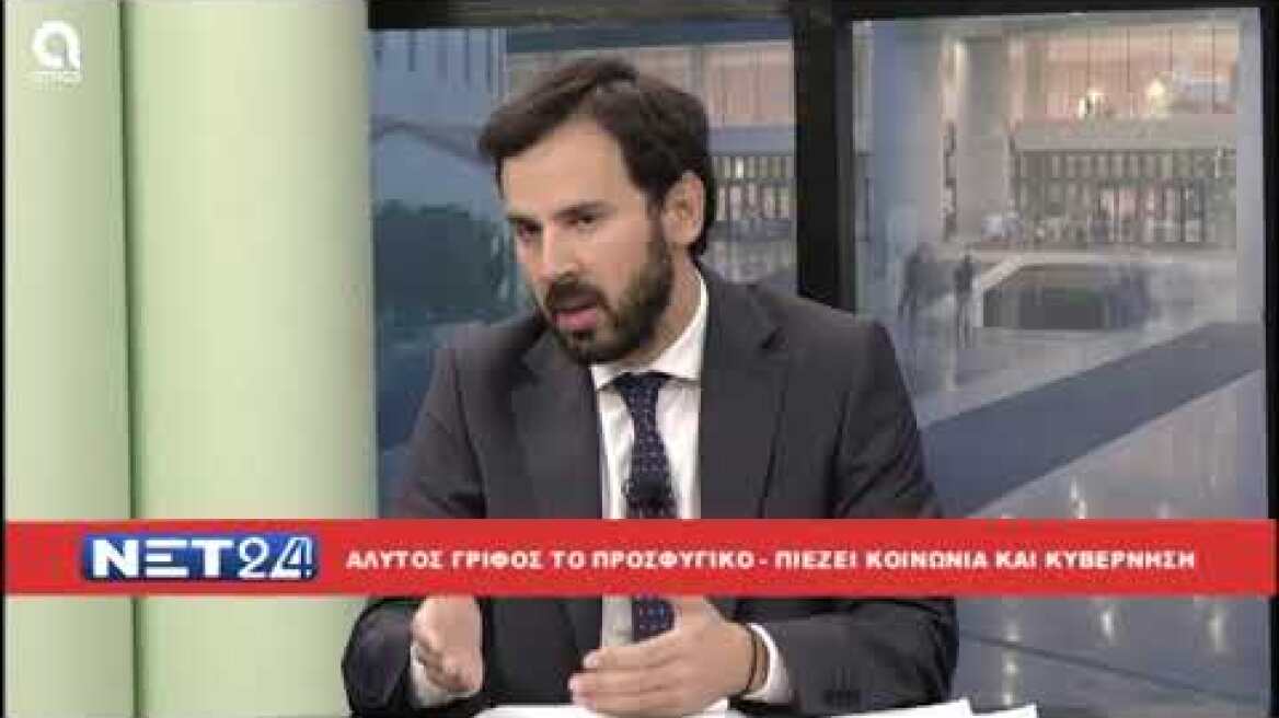 Νίκος Ρωμανός: Οι τοπικές κοινωνίες θ' αναγνωρίσουν ότι όλα γίνονται γι' αυτές