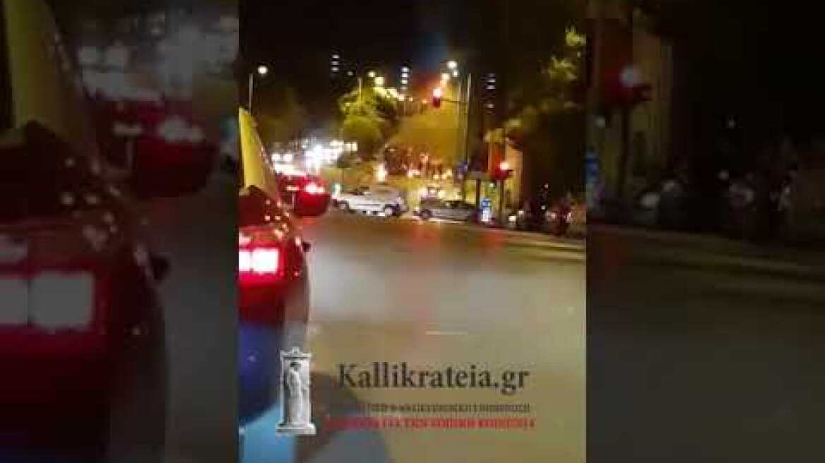 ΑΠΟΚΛΕΙΣΤΙΚΟ - Λίγο μετά την επίθεση με μολοτοφ σε κλουβα των ΜΑΤ (Θεσσαλονίκη 2-6-2018)