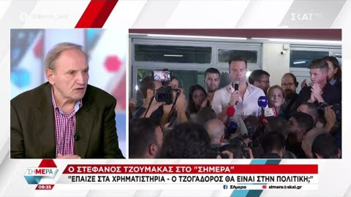 Τζουμάκας στον ΣΚΑΪ: Μεταβατικός αρχηγός ο Κασσελάκης, θα δούμε αν αποτελεί μία ακόμη φάρσα