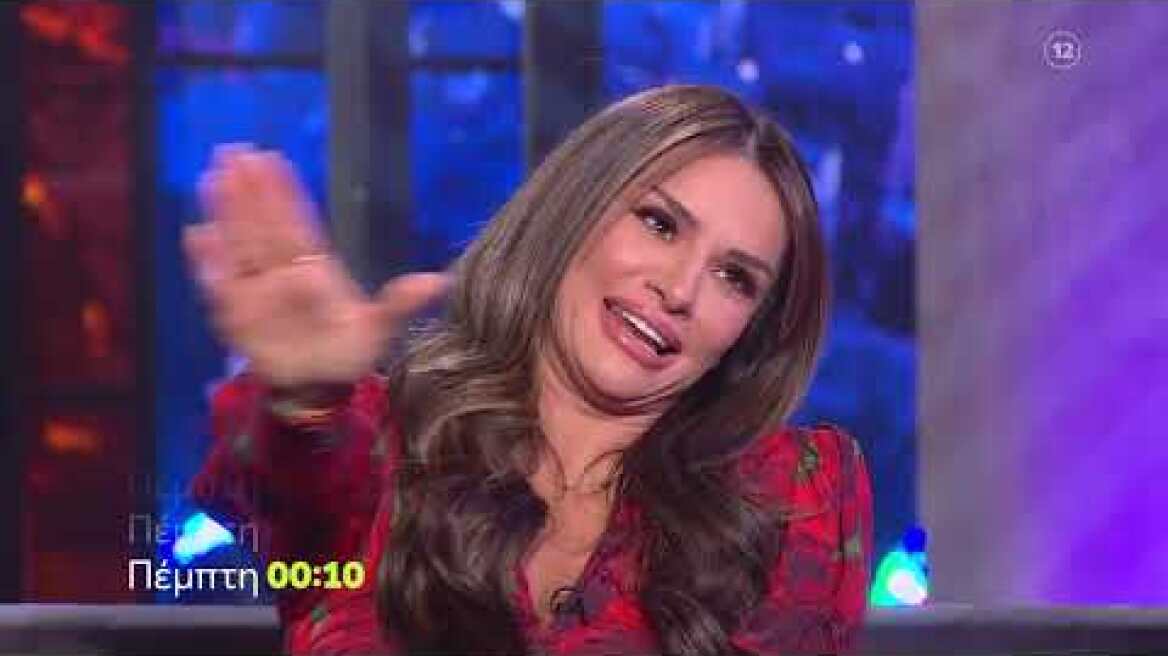 Night Out | Πέμπτη 4/4, 00:10 (trailer)