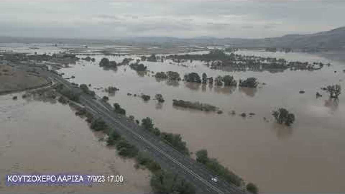 ΛΑΡΙΣΑ ΜΙΑ ΑΠΕΡΑΝΤΗ ΛΙΜΝΗ  (ΚΟΥΤΣΟΧΕΡΟ 7/9/23)