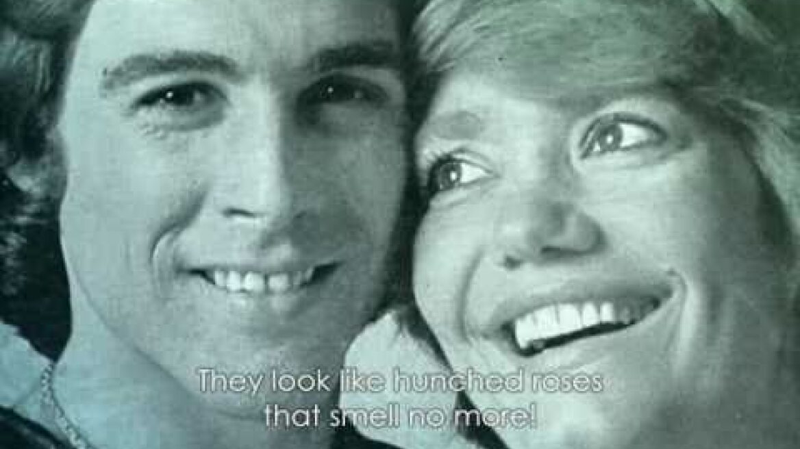 Μαρινέλλα & Βοσκόπουλος - ΕΓΩ ΚΑΙ 'ΣΥ (English Subtitles)