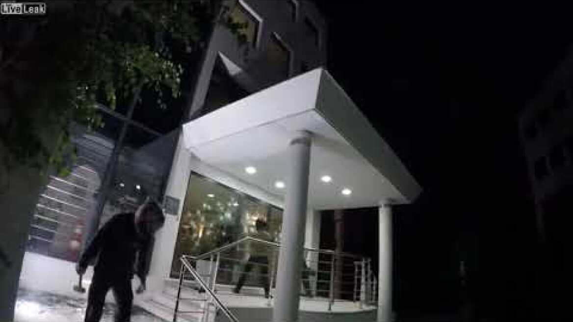 Επίθεση του «Ρουβίκωνα» στα γραφεία ομίλου επιχειρήσεων στο Μαρούσι