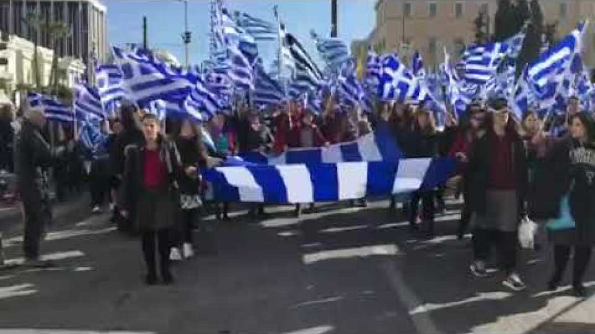 Νεολαία Σερρών