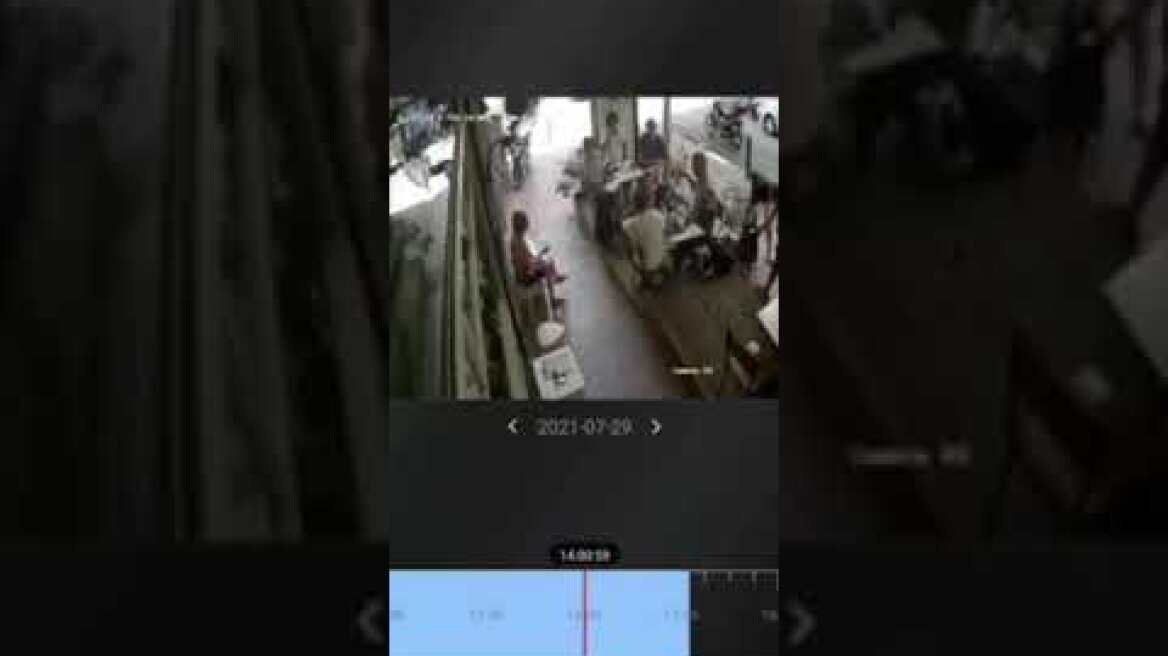 Κέντρο ληστεία