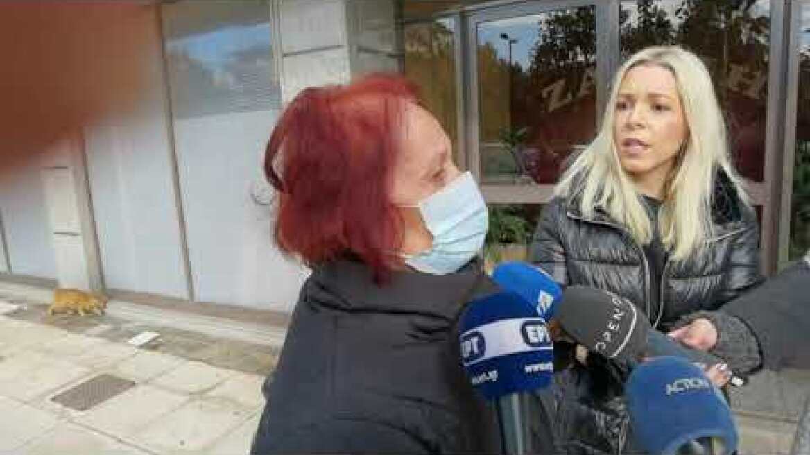 Κάτοικοι της περιοχής αποκαλύπτουν βασανιστήρια στο γηροκομείο-«κολαστήριο» του Κορυδαλλού 2