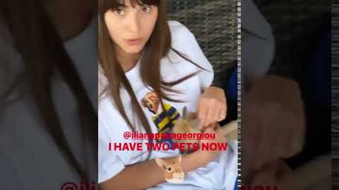 Snik: Απαθανατίζει την Ηλιάνα Παπαγεωργίου με το νέο τους... κατοικίδιο!