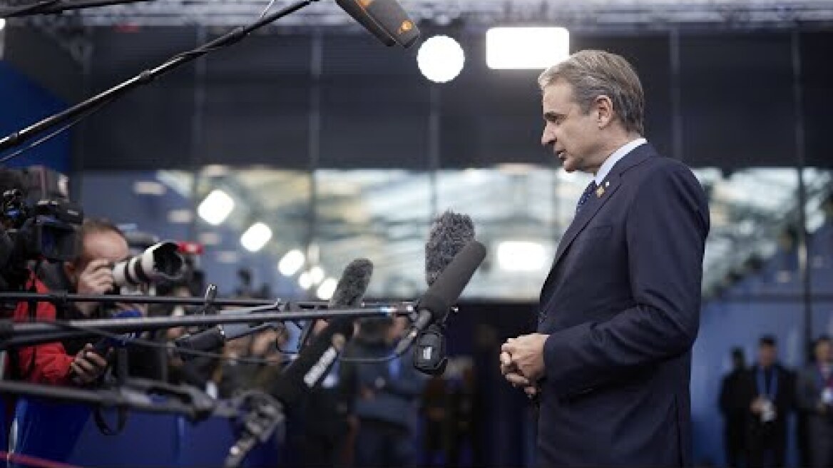 Δήλωση Κυριάκου Μητσοτάκη κατά την άφιξή του στην 5η Σύνοδο της Ευρωπαϊκής Πολιτικής Κοινότητας