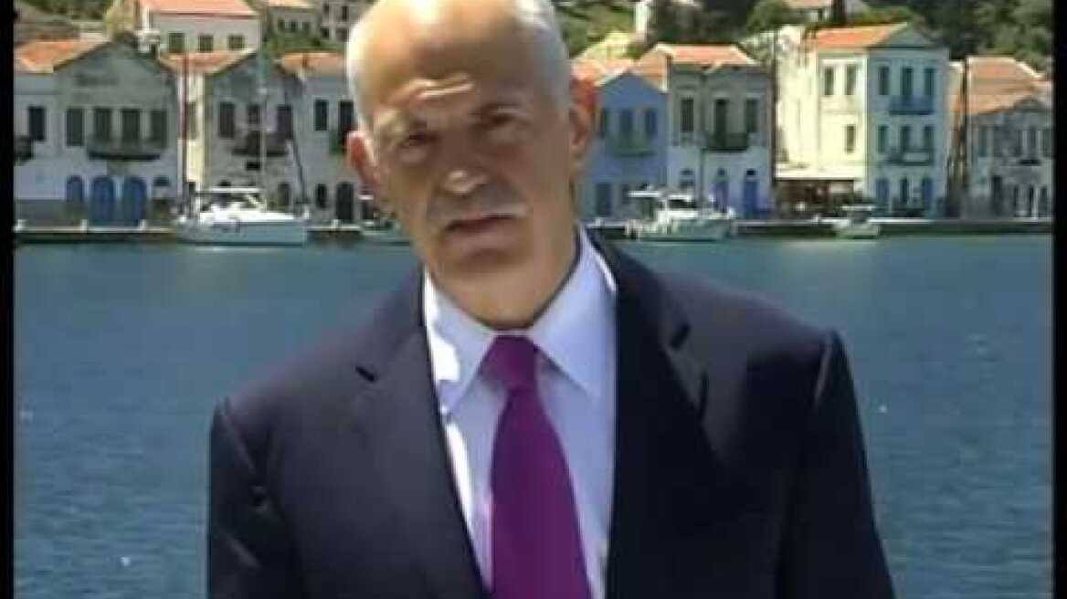 Δήλωση Πρωθυπουργού από Καστελόριζο