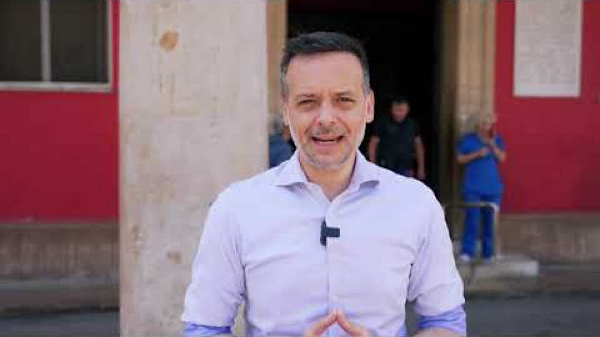 Δήλωση Χ.Δούκα