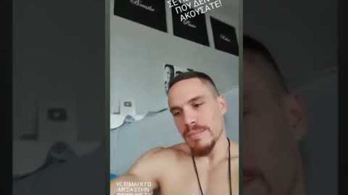 Ο... χαζομπαμπάς, Λευτέρης Πετρούνιας